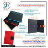 สั่งทําสมุดโน๊ต ปกหนัง พร้อมโลโก้ - รับผลิตปกหนัง ไดอารี่ปกหนัง แฟ้ม เมนูต่างๆ
