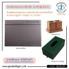 รับผลิตซองใส่นามบัตรหนัง (Cards Holder) - รับผลิตปกหนัง ไดอารี่ปกหนัง แฟ้ม เมนูต่างๆ