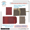 รับทำแฟ้มนำเสนองาน แฟ้มสัมมนา - รับผลิตปกหนัง ไดอารี่ปกหนัง แฟ้ม เมนูต่างๆ